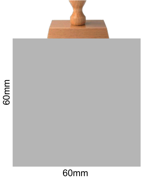 Stempel Klassik HOLZ